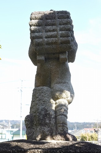 内田小学校